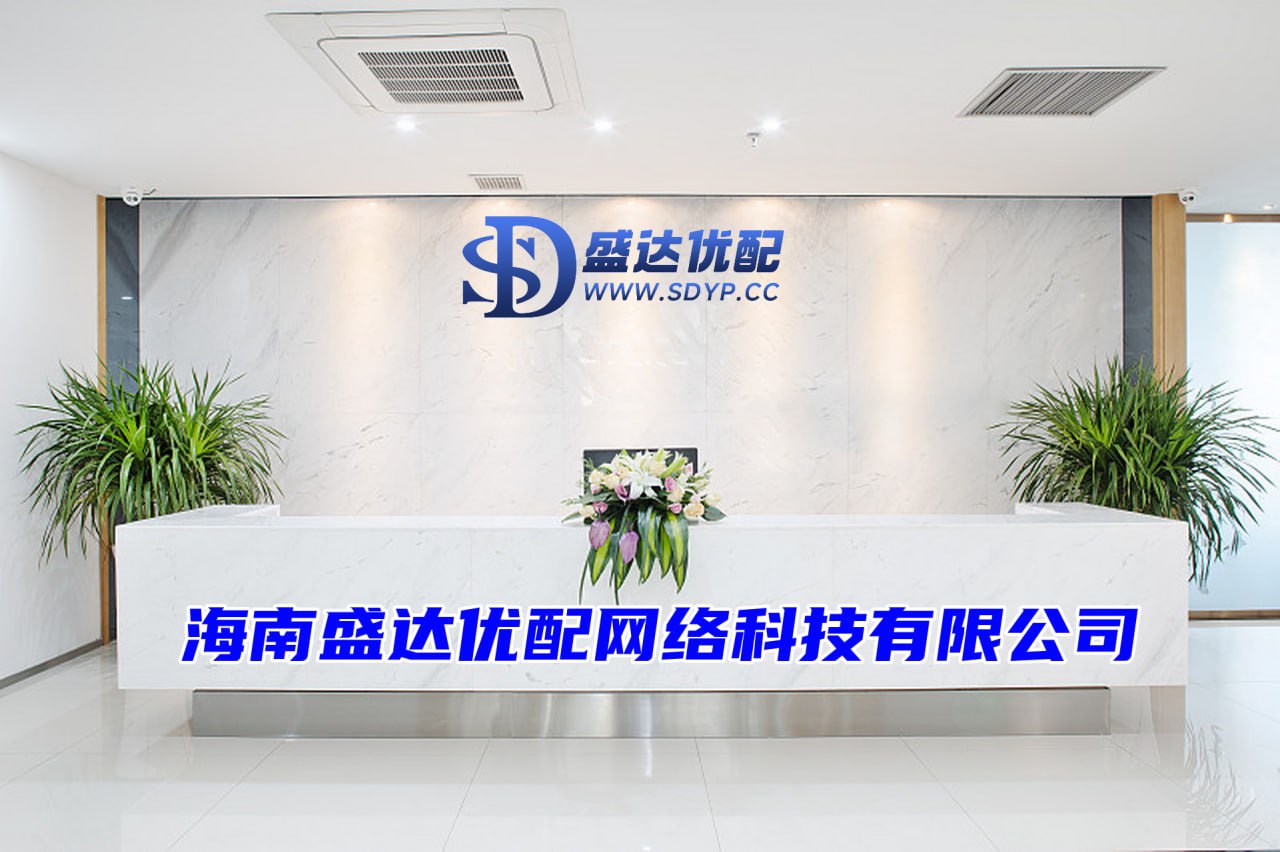 宝利配资-深圳配资网站-股票配资开户网-配资股票推荐